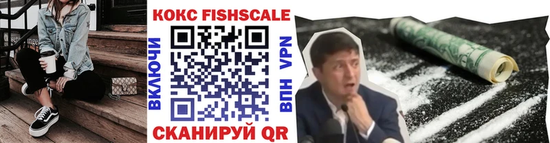 наркотики Меленки Кокаин Колумбийский