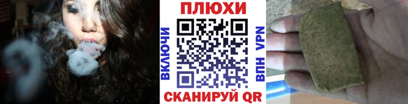 ГАШИШ гарик  где продают наркотики  Меленки 