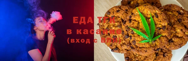 марки nbome Богородицк