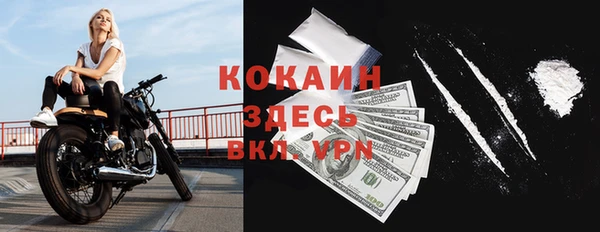 Альфа ПВП Богданович
