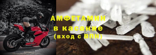 Альфа ПВП Богданович