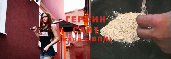 ешки Богородск