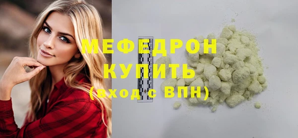 Альфа ПВП Богданович
