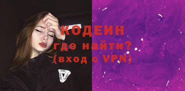 Альфа ПВП Богданович