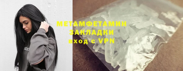Альфа ПВП Богданович