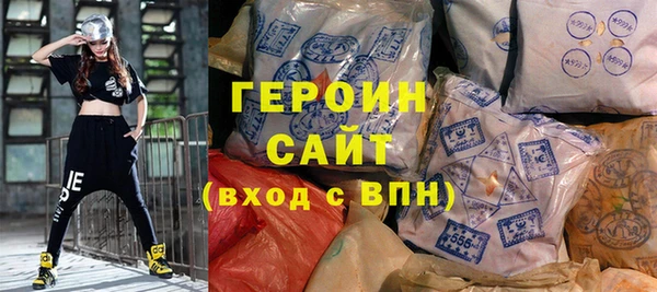 ешки Богородск