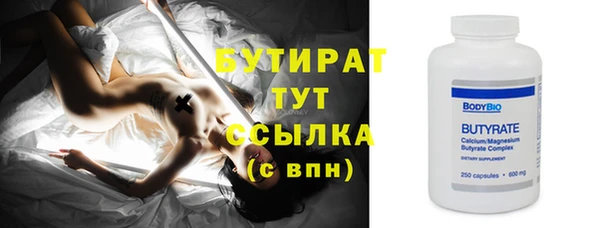 Альфа ПВП Богданович