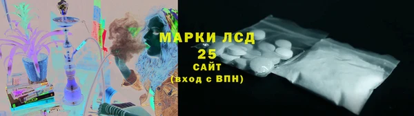скорость mdpv Сатка