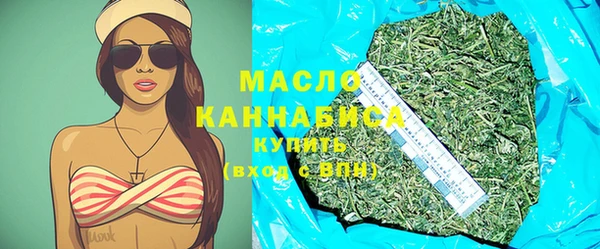 ешки Богородск