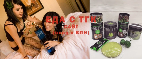марки nbome Богородицк