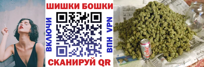 Каннабис THC 21%  закладки  Меленки 